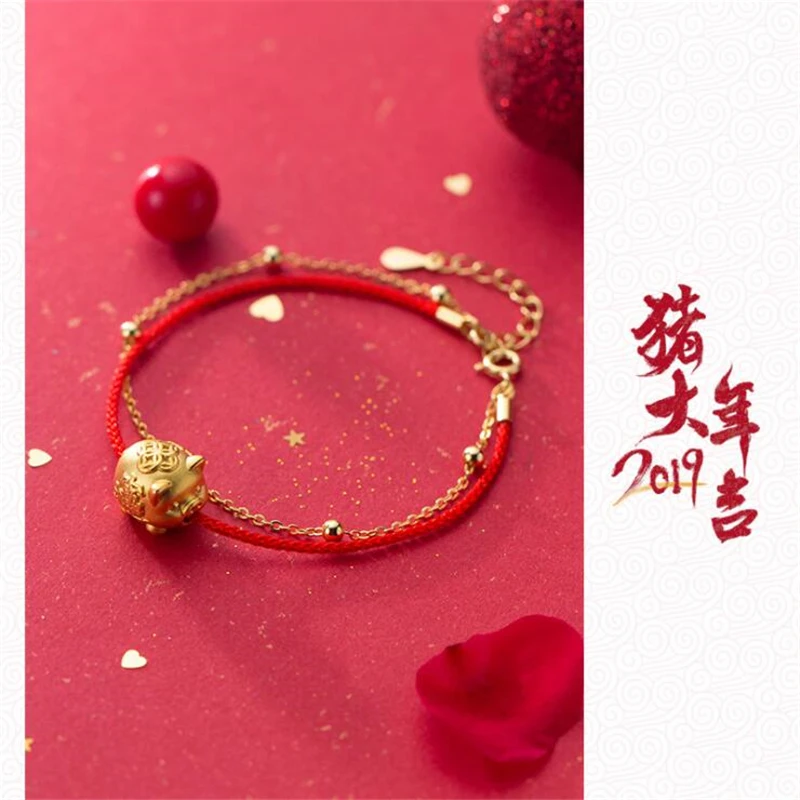 QQ20190208135805