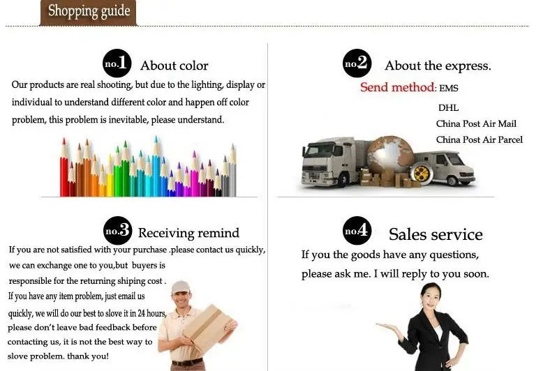 Shipping Guide
