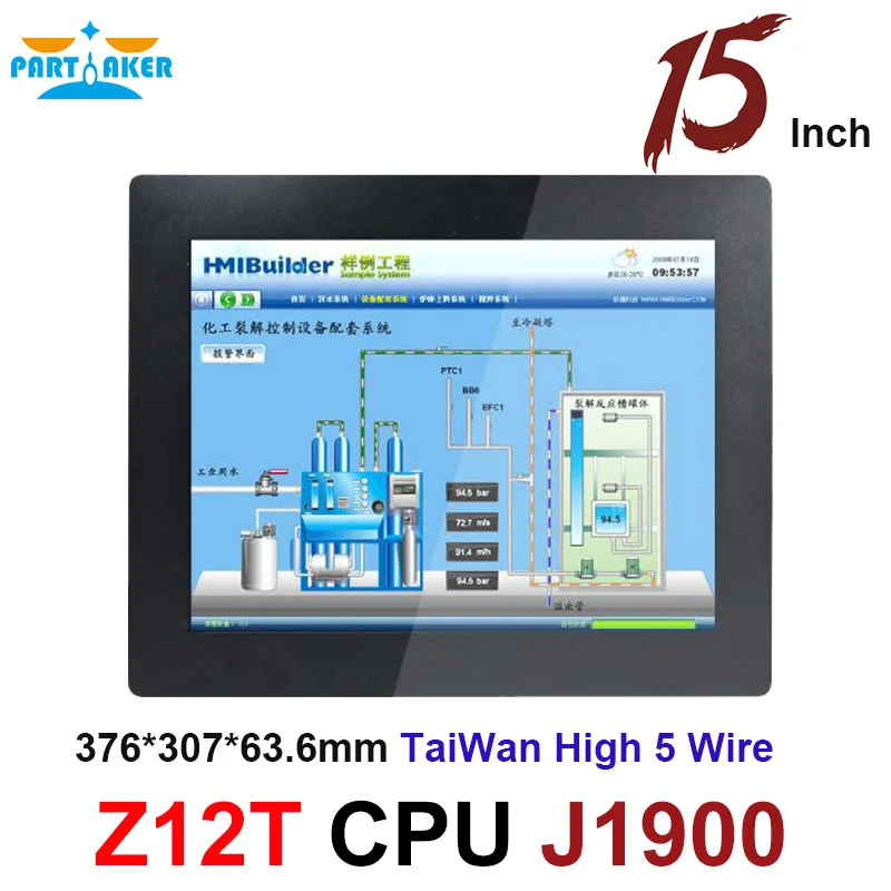 Все в одном ПК с 2 мм Тонкий Панель 15 дюймов Тайвань высокие Температура 5 проводов Сенсорный экран Intel Atom D2550 причастником Elite Z12T