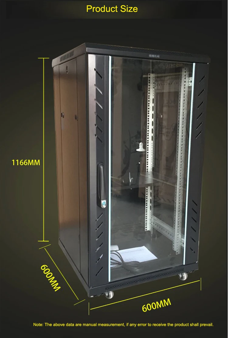 Высококачественный холоднокатаный стальной сетевой шкаф G26622 22U шкаф 1,2 м контрольный шкаф сетевой шкаф 22U 1 шт