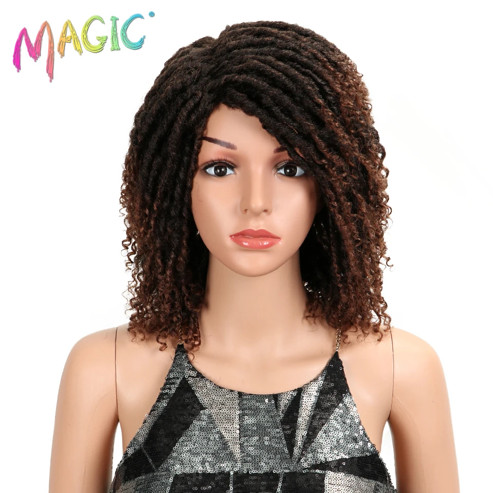 MAGIC Hair Soft Short Synthetic Wigs For Black Women 14