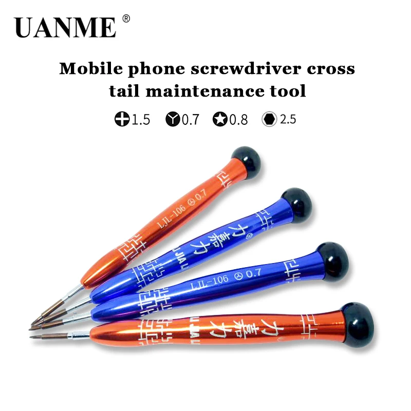 

LJL-106 Precision Screwdriver Professional Repair Opening Tool For Mobile Phone Tablet PC