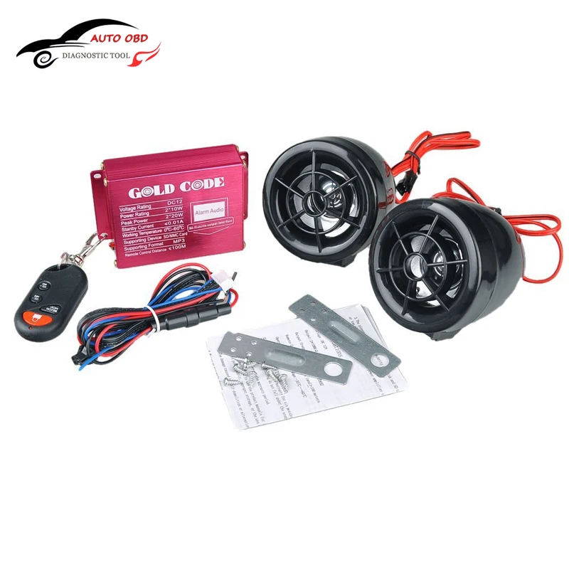 Wireless Remote Sound System Motorcycle font b Car b font Audio Speakers FM font b Radio