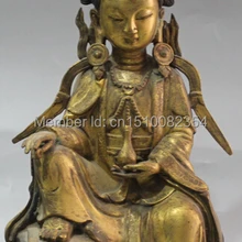 1" Китай Китайский 24 К Золото Свинка Шакьямуни Будда крышка Сиденья Кван-инь Вазы, Статуи
