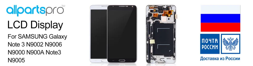 -SAMSUNG-Galaxy-Note-3