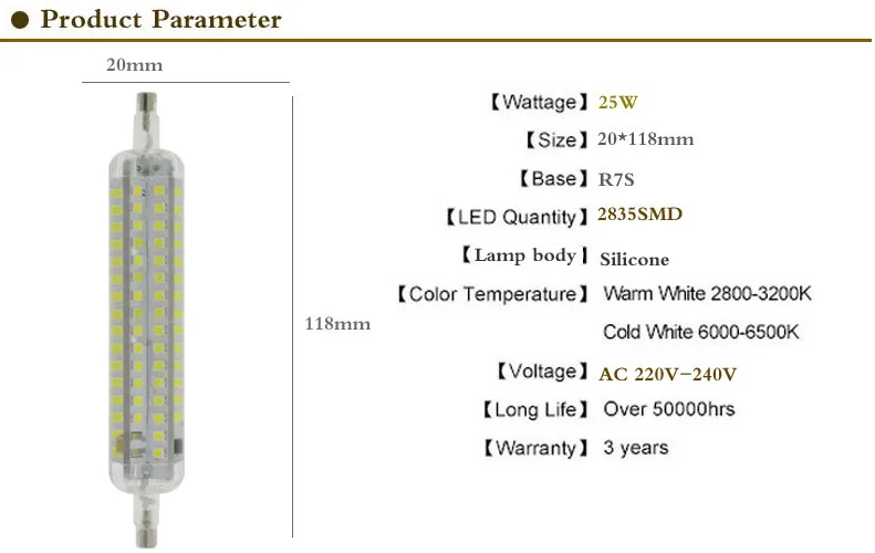 9W 25W лампа светодиодный R7S лампочка 78 118 мм SMD2835 60 120 светодиодный s диодный прожектор на замену галогеновым лампам, J78 J118 220V
