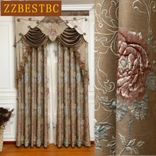 Top brown luxury villa living room embossed 3D blackout curtains high quality hotel decorative curtains for bedroom windows Top brown luxury villa living room embossed 3D blackout curtains high quality hotel decorative curtains for bedroom windows