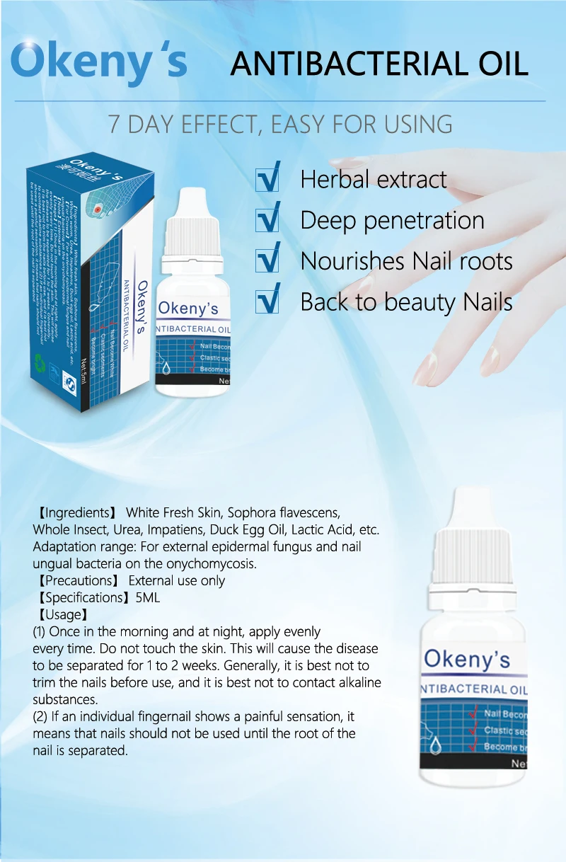 2pcs Fungal Nail Treatment Feet Care Nail Foot Whitening Toe Nail Fungus Removal Gel Anti Infection Paronychia Onychomycosis 2pcs Fungal Nail Treatment Feet Care Nail Foot Whitening Toe Nail Fungus Removal Gel Anti Infection Paronychia Onychomycosis