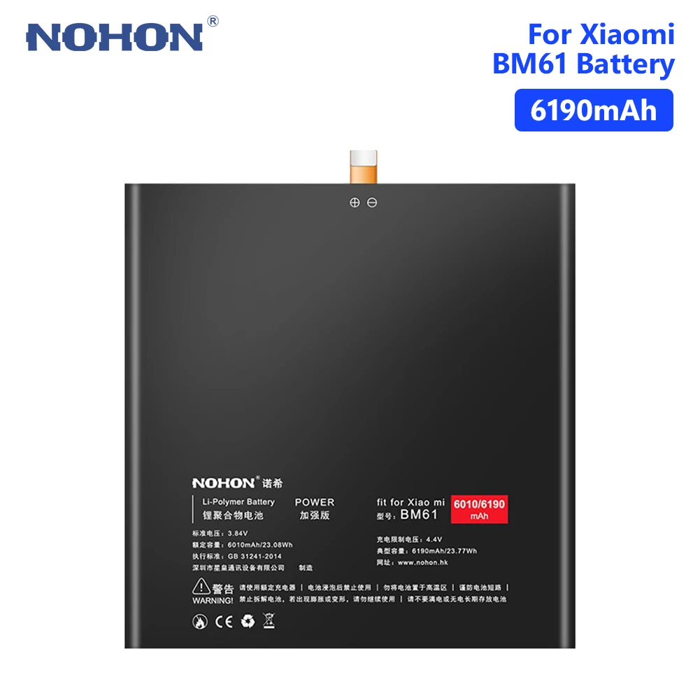

Nohon Battery For Xiaomi Pad 2 BM61 Pad2 Mi Pad 2 6010mAh 6190mAh Rechargeable Internal Phone Bateria Batteries Free Tools