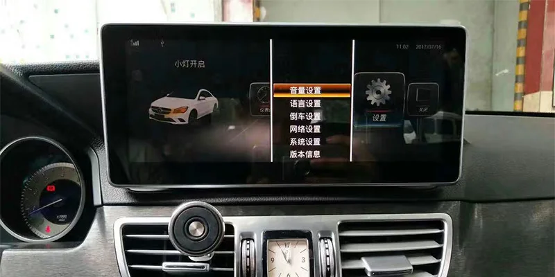 Excellent Liislee Car Multimedia Player NAVI For Mercedes Benz MB C207 A207 E250 E300 E400 E500 2009~2017 Car Radio Stereo GPS Navigation 5 Excellent Liislee Car Multimedia Player NAVI For Mercedes Benz MB C207 A207 E250 E300 E400 E500 2009~2017 Car Radio Stereo GPS Navigation 5