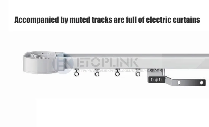 EK-Electric Curtain Motor  (6)