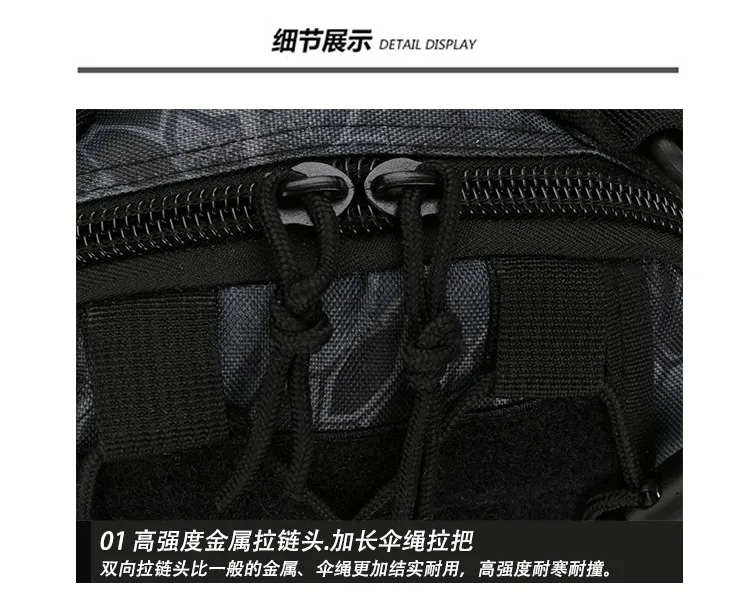 Military Men Chest Sling Bag Pack Camouflage Male Casual Travel Waterproof Cycling Sport Messenger Crossbody Shoulder Bag Packs (22)