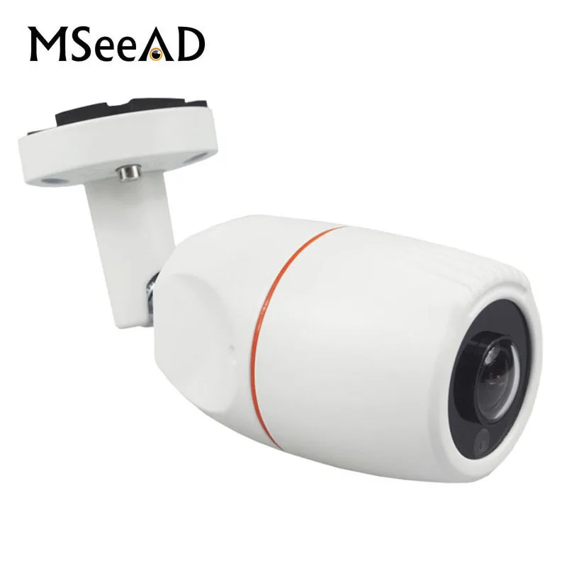 

2MP 3MP 5MP Bullet IP Camera 1080P Outdoor IR 20m Fisheye HD Security Waterproof Night Vision P2P CCTV IP Cam ONVIF IR Cut XMEye