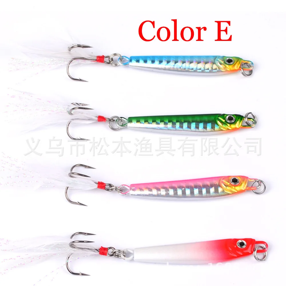Color-E