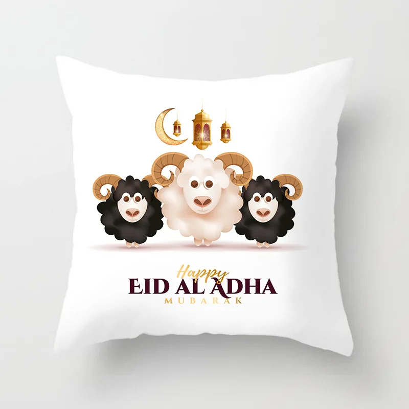 Eid al Adha украшения для дома исламский Eid Mubarak Декор диванные чехлы на подушки мусульманская мечеть декоративный хлопок наволочка - Цвет: 5