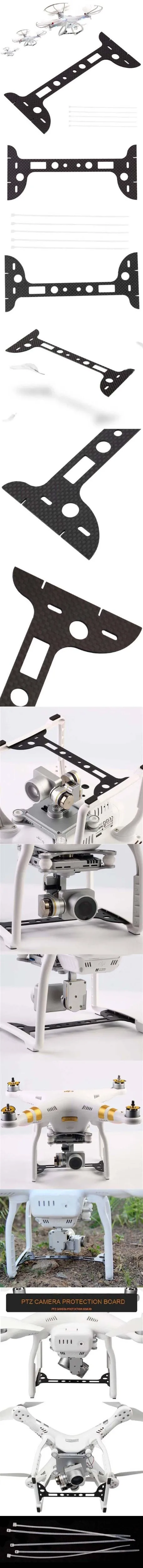 DJI Phantom 3 2 Gimbal Camera Crash Protector Guards Board Plate Carbon Fiber