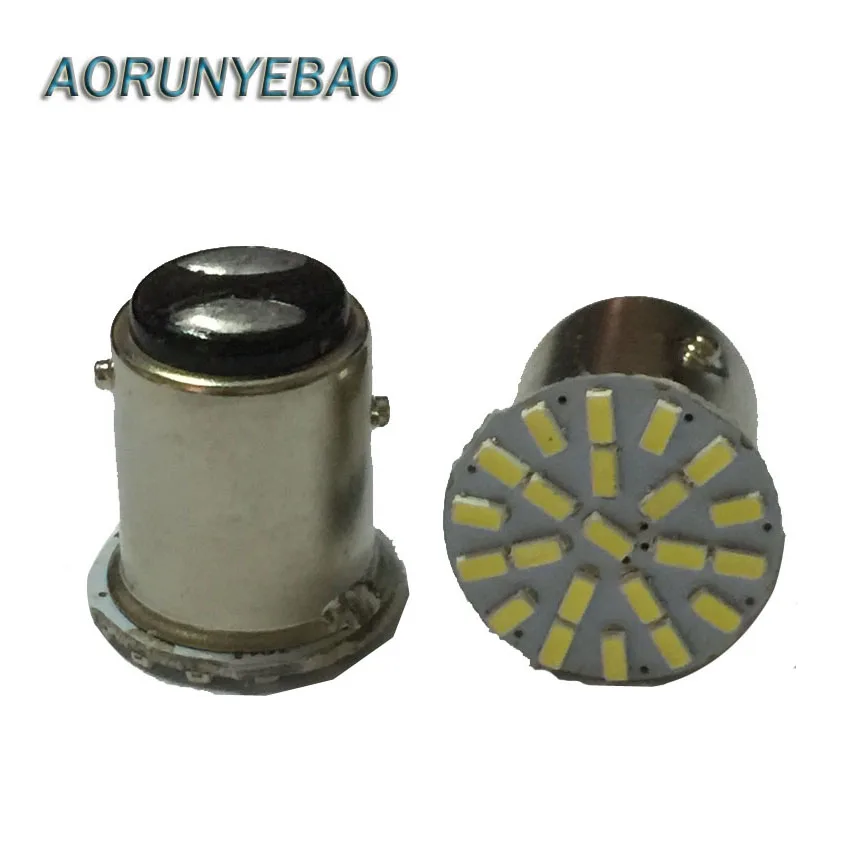 AOYUNYEBAO 150 шт. X BA15S P21W 1156 BAY15D 1157 22 LED SMD Автомобильный задний боковой индикатор