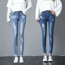 Рваные узкие джинсы для Для женщин Высокая Талия Повседневное эластичные джинсовые узкие брюки ботильоны Длина Femme брюки джинсы-бойфренды