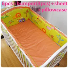 Скидка! 6/7 шт. детские постельные принадлежности занавес кроватки бампер детская кроватка комплекты детская кровать бампер, 120*60/120*70 см