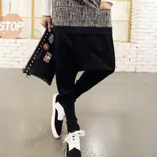 Стилист волос Повседневный Exo мужские обтягивающие брюки хип-хоп шаровары Висячие промежности брюки мужские новые сценические костюмы певицы