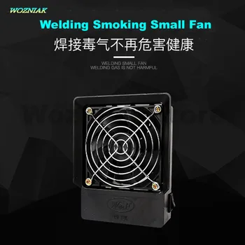 

Wozniak Welding Smoking Instrument Tin Solder Smoke Machine Fan Smoke Extractor Motherboard Maintenance Heat Dissipation 220V