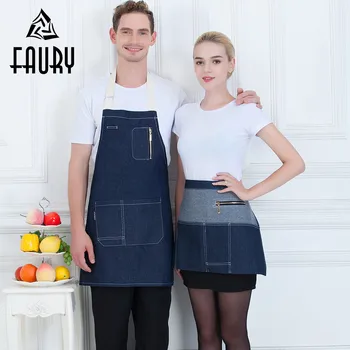 

3 Colors Unisex Patchwork Adjustable Halter Neck Striped Kitchen Work Wear Restaurant Food Service Bakery Chef Cooking Aprons
