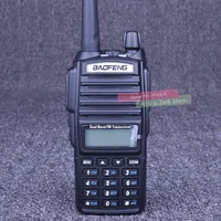 Walkie Talkie