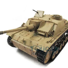 Металл Mato 1/16 Stug III RTR rc Танк инфракрасная отдача ствола желтый 1226 TH00667