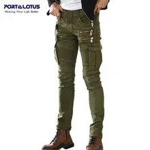 Port & Lotus Jeans Männer Casual Fashion Men Jeans Einfarbig Biker Jeans Armee Stil Dünne 004 Dünne Männer Marke kleidung