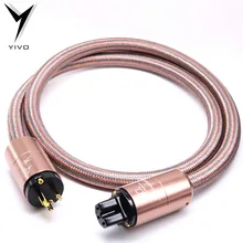 Hi-End Hifi amplifier OFC Pure Copper Plated Gold Aluminium alloy Shell Japan Accuphase AC US EU IEC plug power Cable Cord Wire Hi-End Hifi amplifier OFC Pure Copper Plated Gold Aluminium alloy Shell Japan Accuphase AC US EU IEC plug power Cable Cord Wire