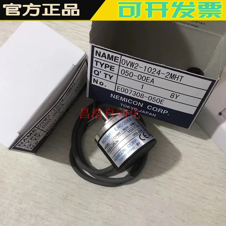 

Оригинальный Новый внутренний контрольный кодировщик 0VW2-1024-2MHT