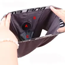 JOCKMAIL модальное Мужское нижнее белье, боксерское нижнее белье, Мошонка, уход за капсулами, молодежное здоровье, Сеульское Выпуклое разделение, боксеры для геев, нижнее белье