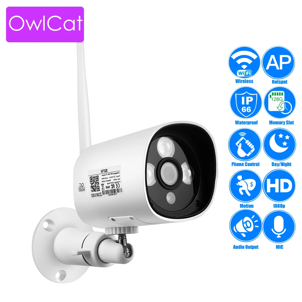 Outdoor WIFI SD card Bullet IP Camera 1MP 720p HD Wireless Motion Survelliance CCTV Cam IR Infrared P2P Onvif iPhone Android Outdoor WIFI SD card Bullet IP Camera 1MP 720p HD Wireless Motion Survelliance CCTV Cam IR Infrared P2P Onvif iPhone Android