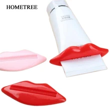 HOMETREE 2 шт. красный бальзам для губ в тюбике Диспенсер Зубная паста(крем) сексуальный поцелуй для ванной продукты соковыжималка косметические аксессуары многоразовые H106