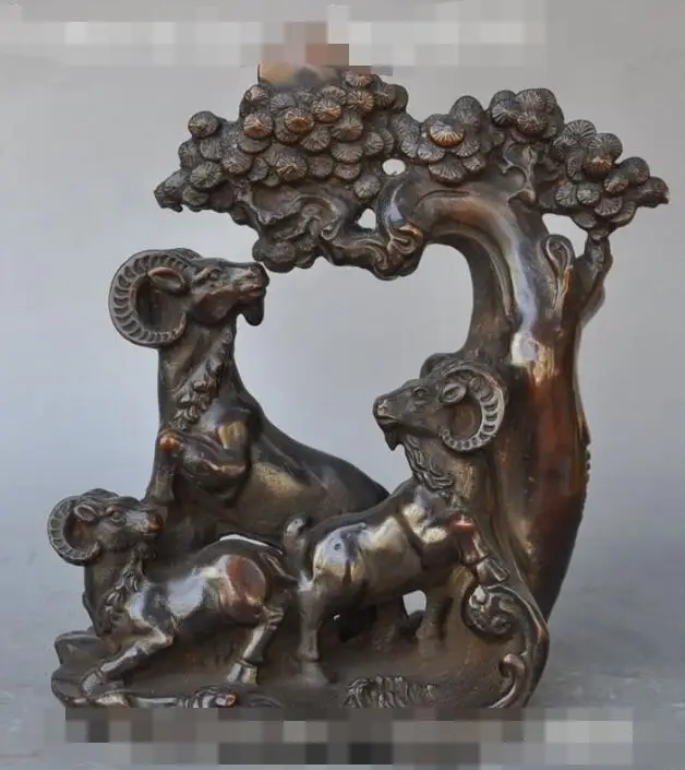 

S01725 8" chinese fengshui bronze zodiac animal 3 sheep goat pine Tree lucky statue (B0413)