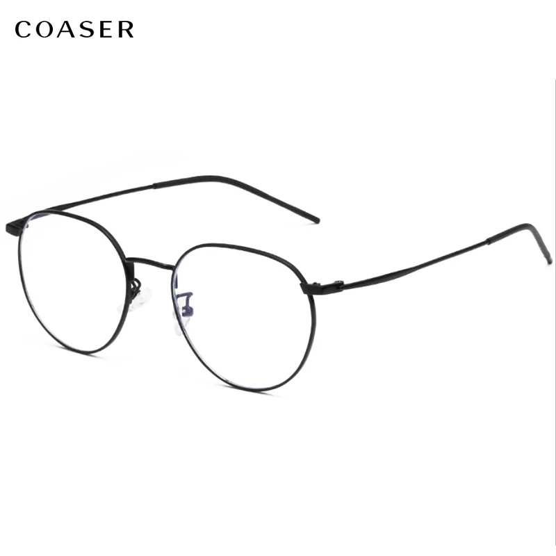 COASER Computer Eyeglasses Anti Blue Rays Eyeglass Fatigue Radiation Resistant Eyeglasses Glasses Frame Alloy Reading Spectacles