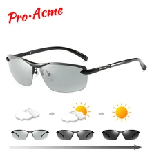 Умные фотохромные Солнцезащитные Очки Pro Acme для вождения, Мужские поляризационные бесцветные солнцезащитные очки Хамелеон для женщин, крутые PA1080
