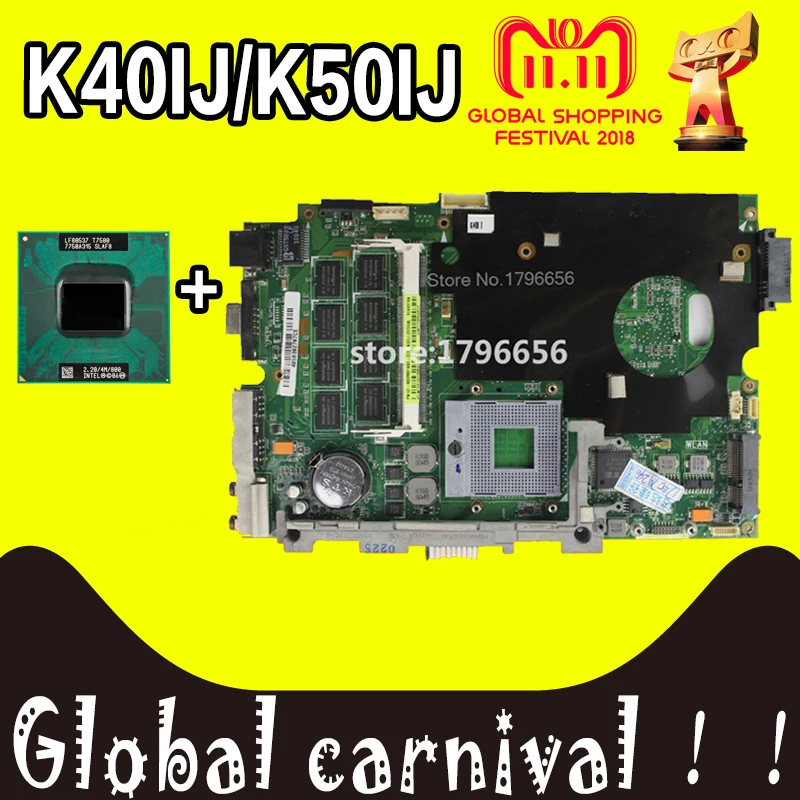 with 2Gb RAM +cpu Mainboard For ASUS K40IJ K50IJ K60IJ X5DIJ K40AD K50AD K40AF K50AF K40AB K50AB K40IN K50IN Laptop motherboard цена with 2Gb RAM +cpu Mainboard For ASUS K40IJ K50IJ K60IJ X5DIJ K40AD K50AD K40AF K50AF K40AB K50AB K40IN K50IN Laptop motherboard цены онлайн