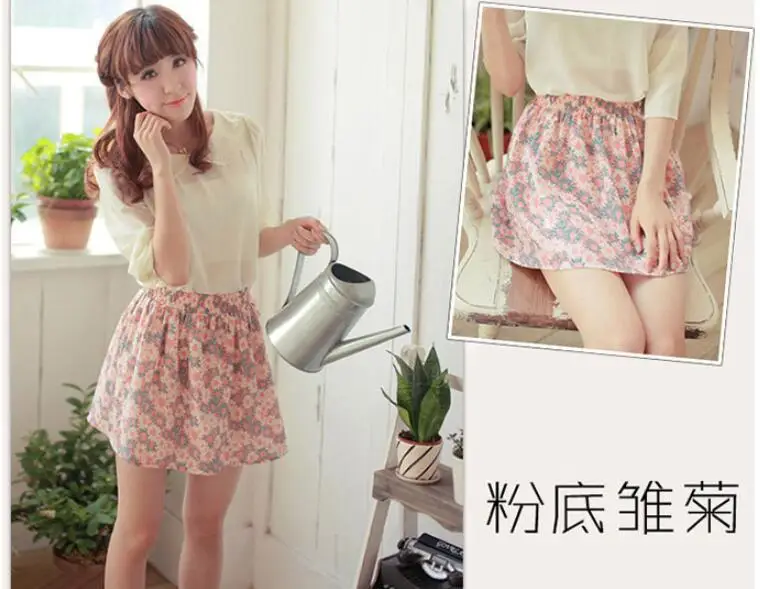 QQ20180521170534