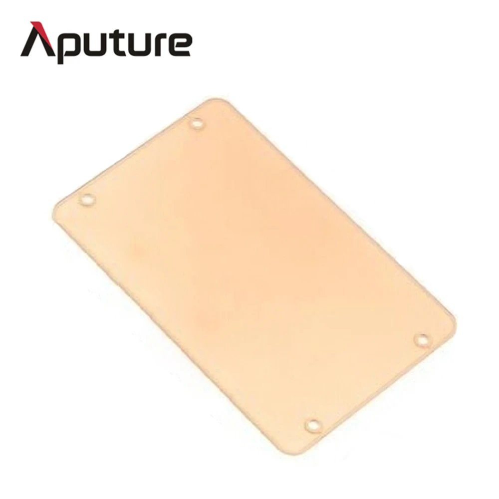 Aputure
