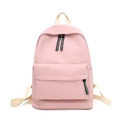 Контрастный цвет дизайн школьный рюкзак для девочек высокое качество водостойкая школьная сумка довольно стиль студентов прочный Книга