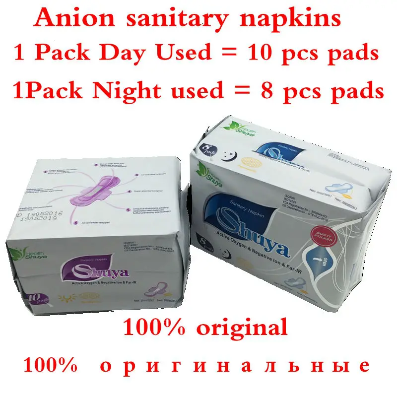 

Menstrual Pads Anion Sanitary Pads Feminine Hygiene Product Feminine Hygiene Panty Liners Menstrual Pad Sanitary Towel 2Packs