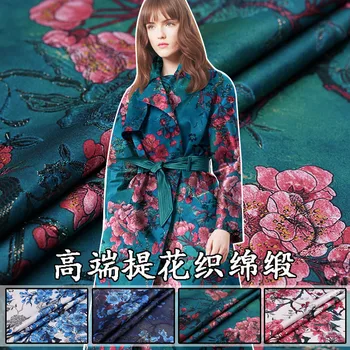 

Flowers dyed jacquard fabric gold thread jacquard brocade fabric jacquard brocade fabric French fashion brocade satin fabric