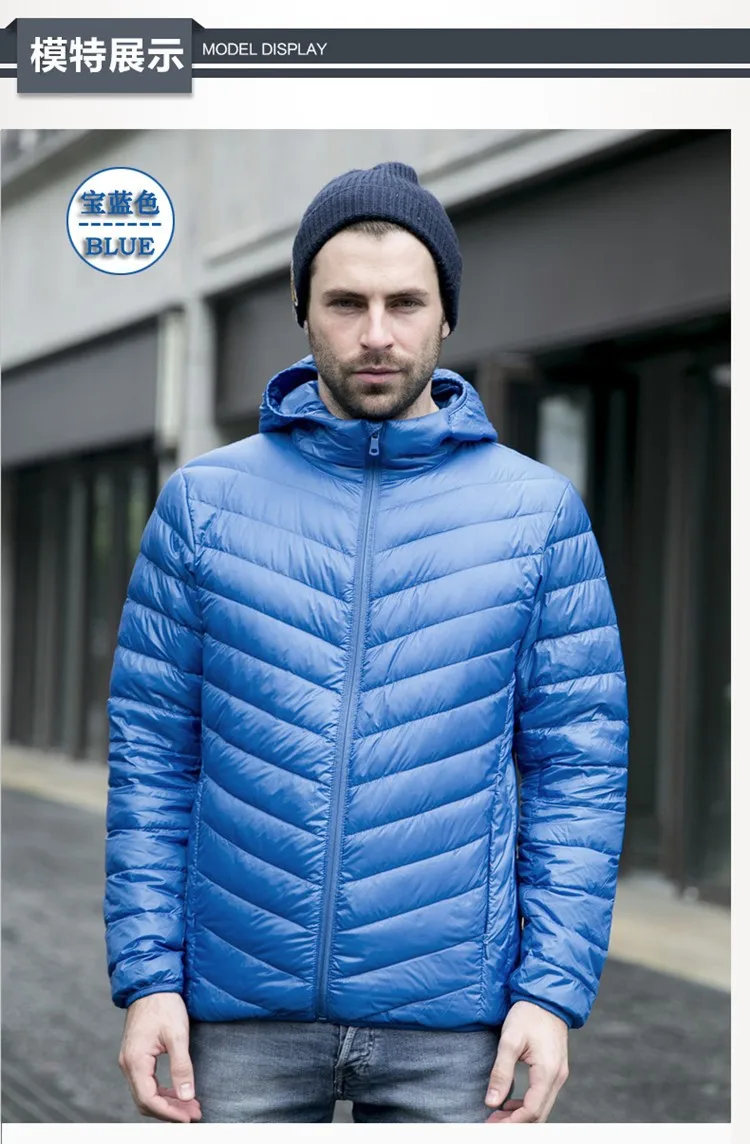 black puffer jacket New autumn winter ultra thin duck down men jacket plus size XXXL hooded jacket for men fashion mens Outerwear coat waterproof puffer jacket