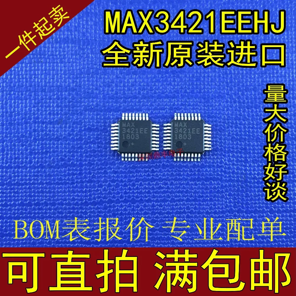 

100% New&original MAX3421EEHJ MAX3421