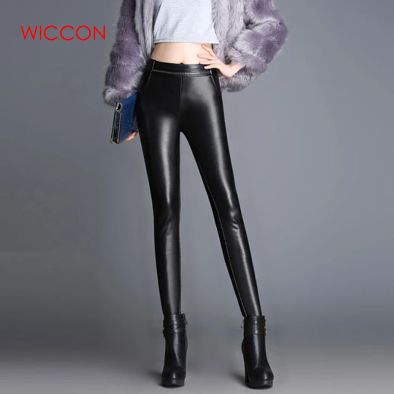 Big Size S 6Xl Fashion Spring Winter Warm Pants Women Faux