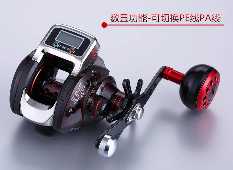 Max Arraste 5 kg display digital roda