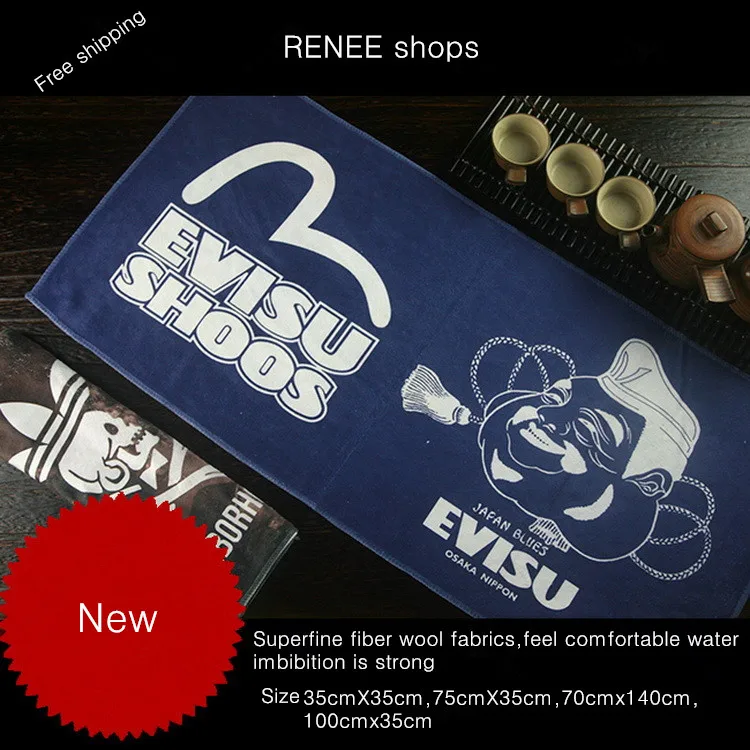 

Superfine fiber wool Bath towel m76 Tokyo Japan style sports leisure Fitness cartoon towel bath towel square customization