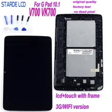 STARDE LCD For LG G Tablet 10.1 V700 VK700 3G Wifi Version LCD Display LD101WX2 Touch Screen Digitizer Assembly with Frame STARDE LCD For LG G Tablet 10.1 V700 VK700 3G Wifi Version LCD Display LD101WX2 Touch Screen Digitizer Assembly with Frame