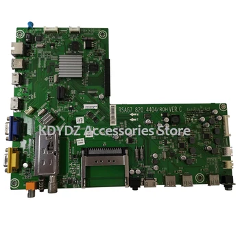 

free shipping Good test for LED46XT39G3D motherboard RSAG7.820.4404 LTA460HQ12